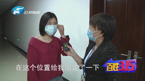 郑州诺亚医疗美容医院：三次去眼袋 半边脸紧绷