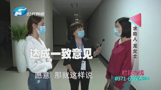 郑州诺亚医疗美容医院：三次去眼袋 半边脸紧绷