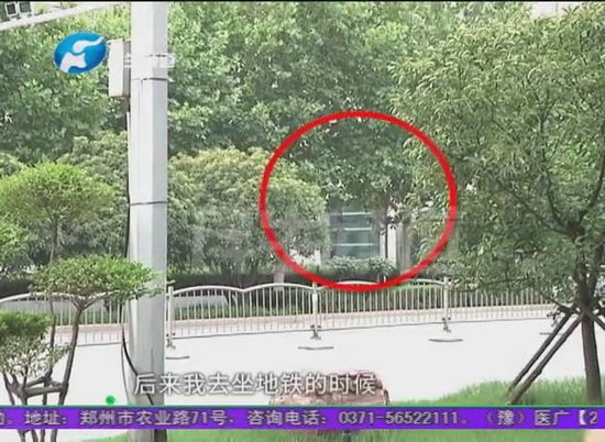 郑州朗悦公园府：开心买新房却遭遇“陷阱”，销售经理的回应令人意外