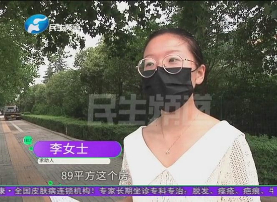 郑州朗悦公园府：开心买新房却遭遇“陷阱”，销售经理的回应令人意外