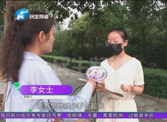 郑州朗悦公园府：开心买新房却遭遇“陷阱”，销售经理的回应令人意外