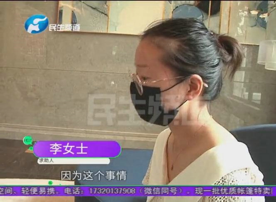 郑州朗悦公园府：开心买新房却遭遇“陷阱”，销售经理的回应令人意外