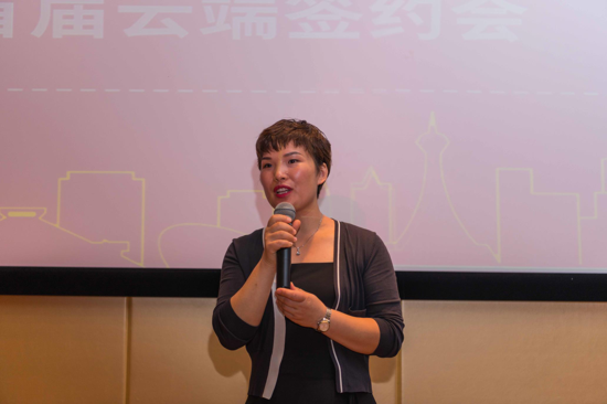 三福临门 胜友如云 福晶园首届合伙人云端签约会成功举行
