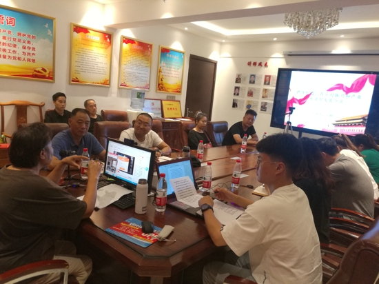 吴树兰：抓住机遇 在乡村振兴和产业扶贫中发展企业