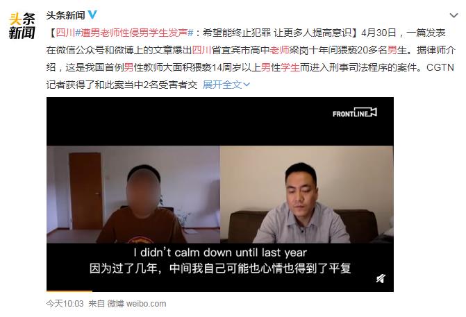 襄阳失踪女童被翻墙逃走邻居杀害 网友:最怕的还是来了 襄阳 失踪 第4张 襄阳失踪女童被翻墙逃走邻居杀害 网友:最怕的还是来了 襄阳 失踪 第4张