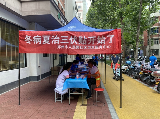 义诊活动进社区 医疗服务暖人心  ——郑州市工人新村社区大型义诊活动