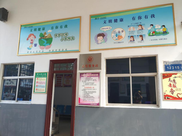 漯河人民公园“景中景”折射出一面“镜子”