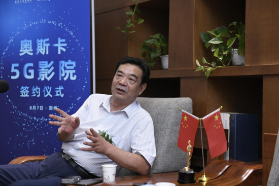 强强联手 智能升级 奥斯卡5G影院签约仪式在郑州举行