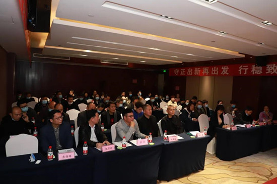 2021河南省童装行业发展趋势论坛在郑州举行