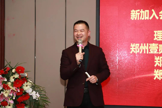 2021河南省童装行业发展趋势论坛在郑州举行