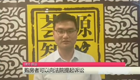 开发商欠钱，92户业主房子被查封！郑州东方鼎盛开发商：我们连累了业主