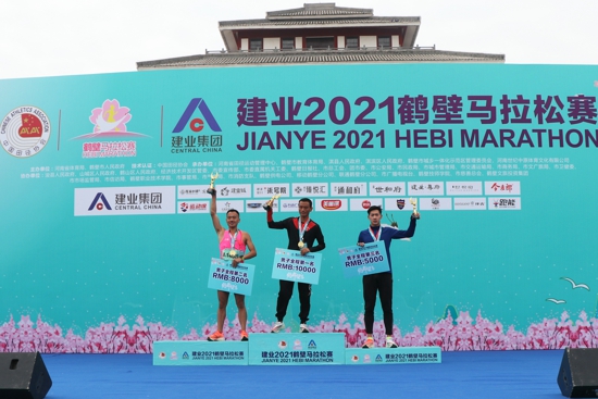 燃！2021鹤壁马拉松赛成功举行 万余名选手激情开跑