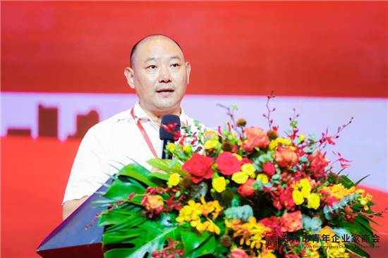 凝聚青春力量 共筑青商未来——郑州市青年企业家商会隆重举行成立两周年特别活动