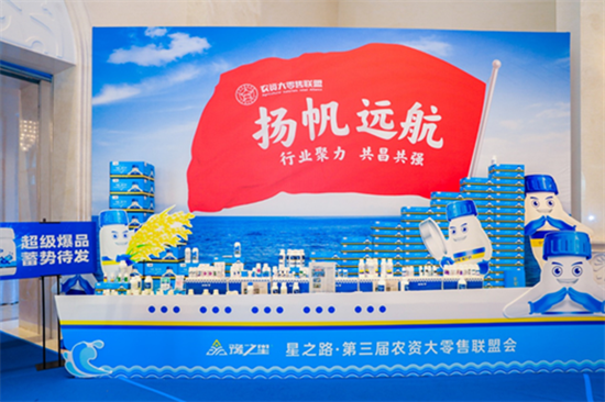 豫之星创研中心成立 为何再邀华为顶级讲师授课