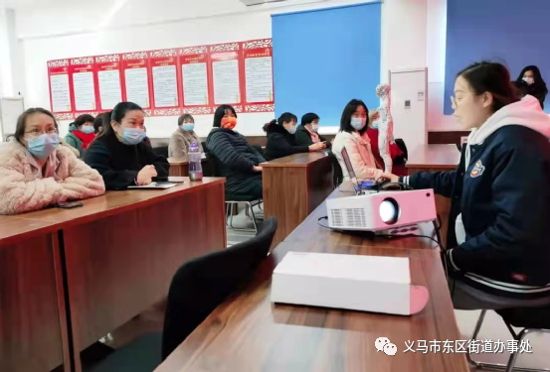 义马市首个社区学校在东区街道马庄社区成功揭牌