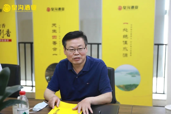 永城烟酒店：烟酒文化与时代变迁交织的缩影