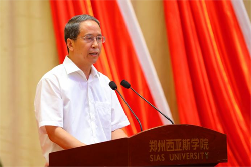 郑州西亚斯学院胜利召开第四届教职工代表暨工会会员代表大会第二次会议